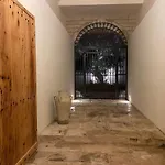 Gapo Bed and Breakfast