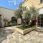Gapo Orta Nova